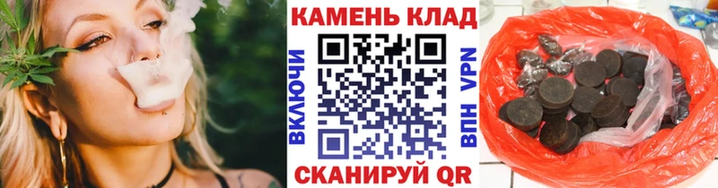 KRAKEN как зайти  Хабаровск  ГАШИШ гашик 