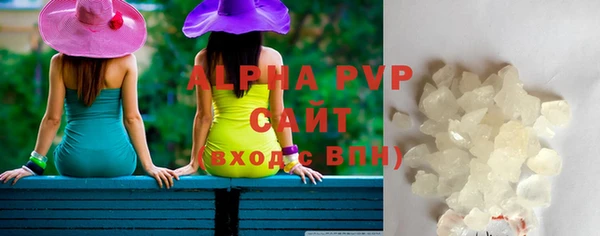 кокаин VHQ Богданович