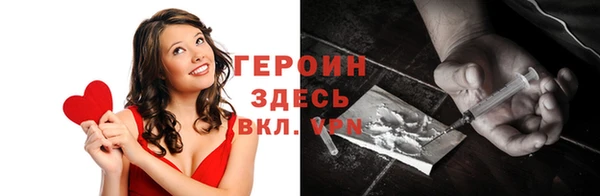 дживик Богородицк