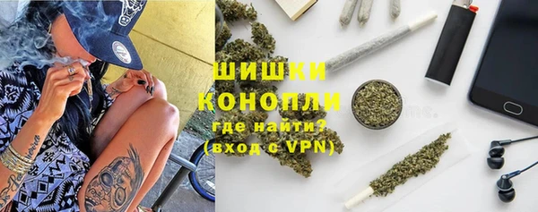 кокаин VHQ Богданович