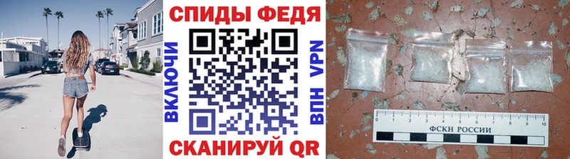 mega ссылки  дарк нет клад  Первитин Декстрометамфетамин 99.9%  Хабаровск 