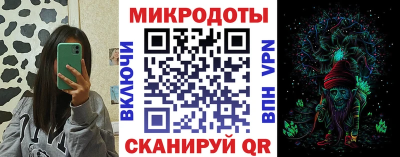 Псилоцибиновые грибы Psilocybine cubensis  купить наркотики цена  Хабаровск 